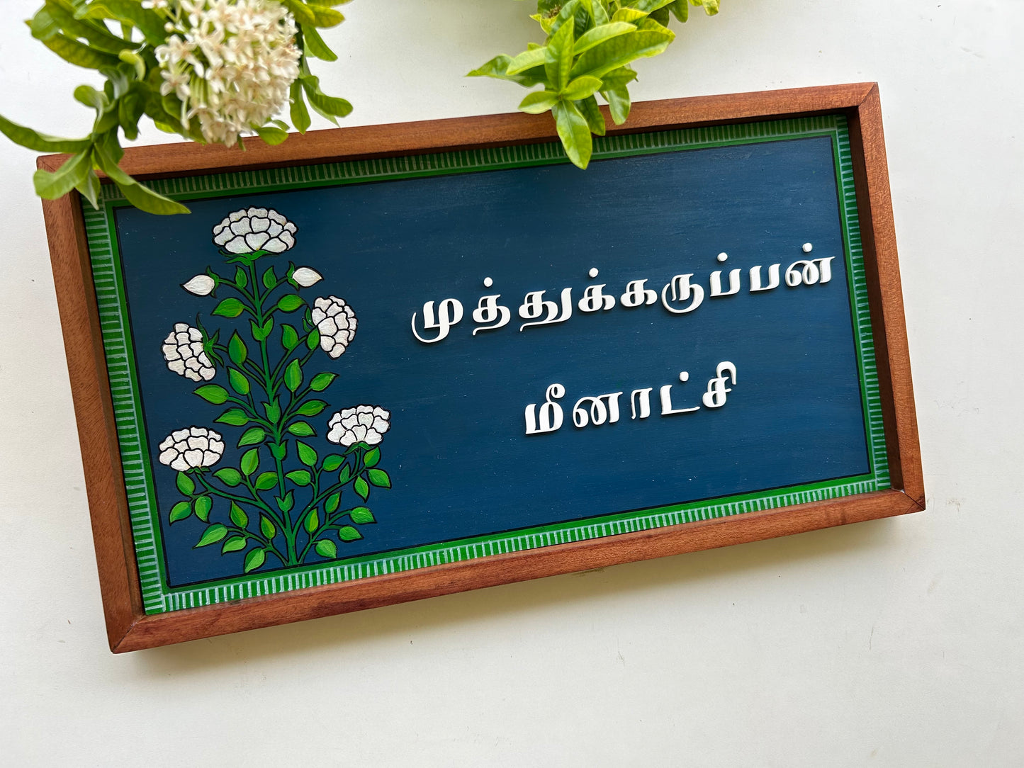 Name board
