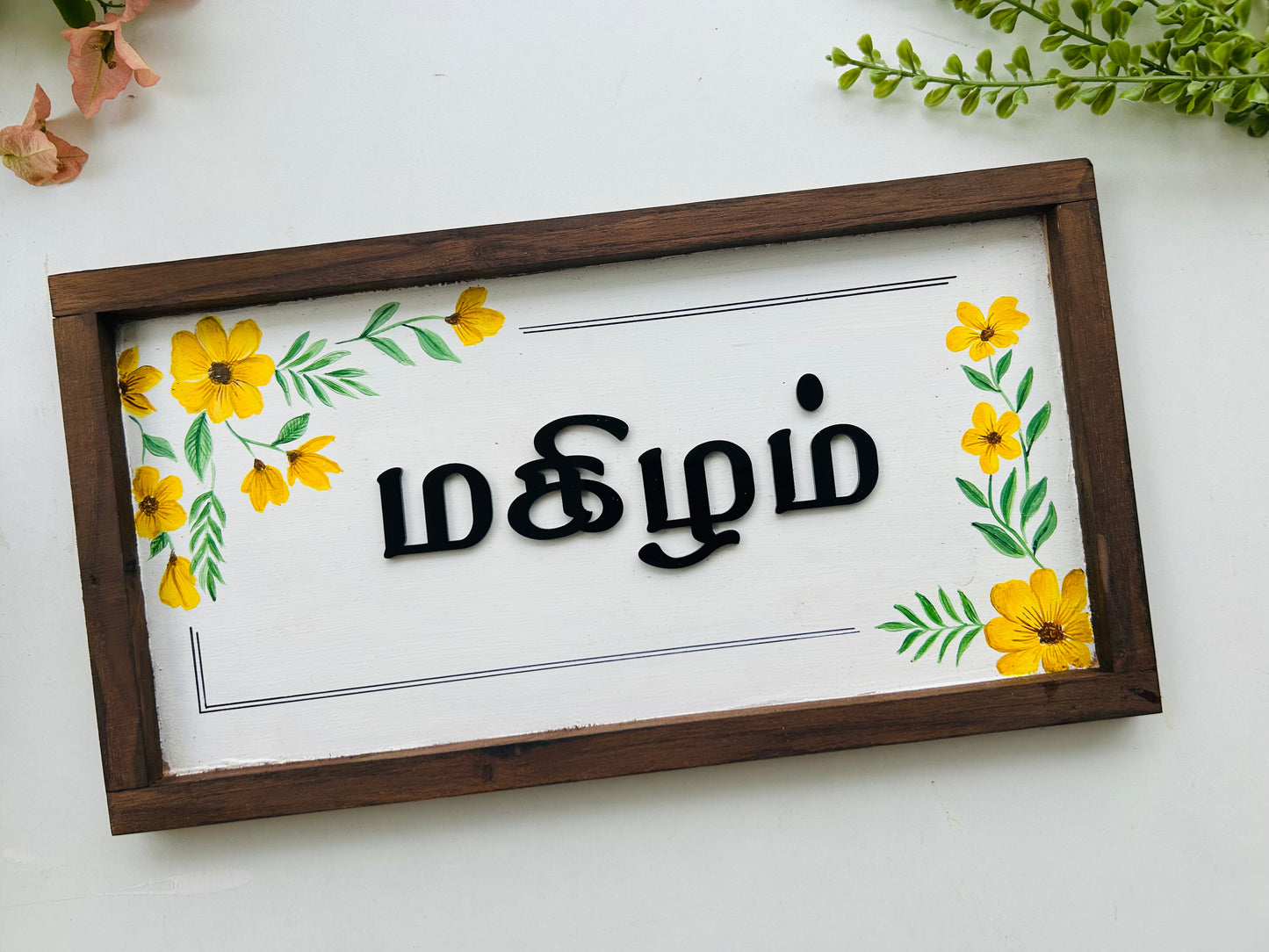 Name board