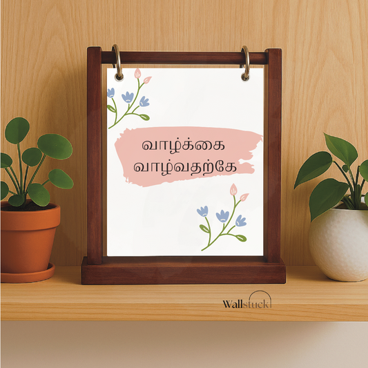 AGAM - Ethnic desk charm